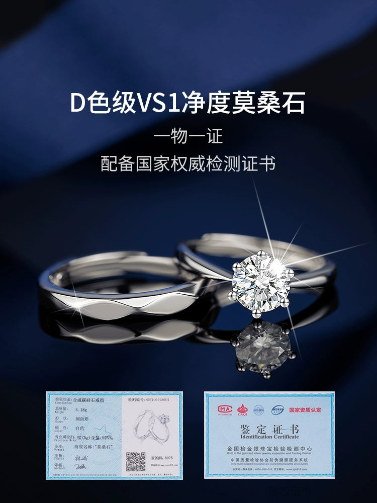 Sterling Silver Couple Rings for Wedding Anniversary Gift