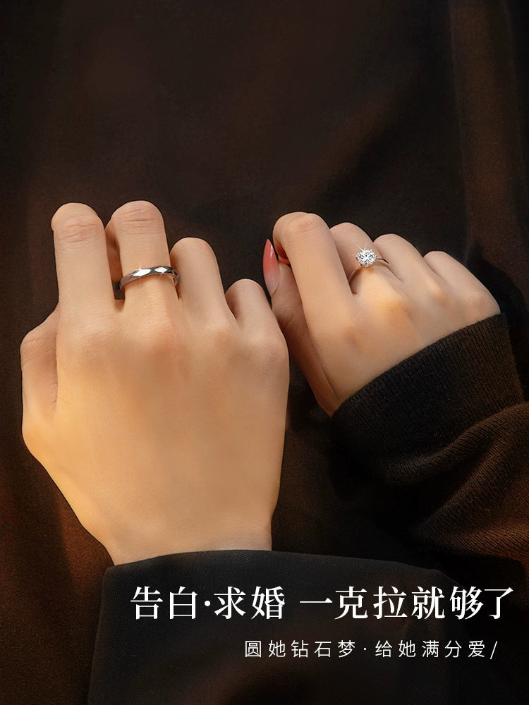 Sterling Silver Couple Rings for Wedding Anniversary Gift