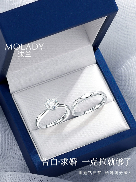 Sterling Silver Couple Rings for Wedding Anniversary Gift